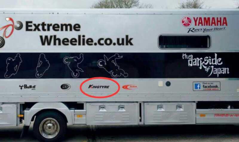 Moto GP.jpeg moto GP.jpeg